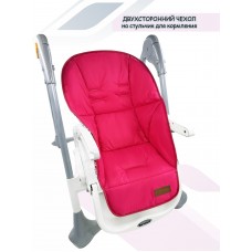 Чехол на стульчик для кормления Dual "Pink Black"
